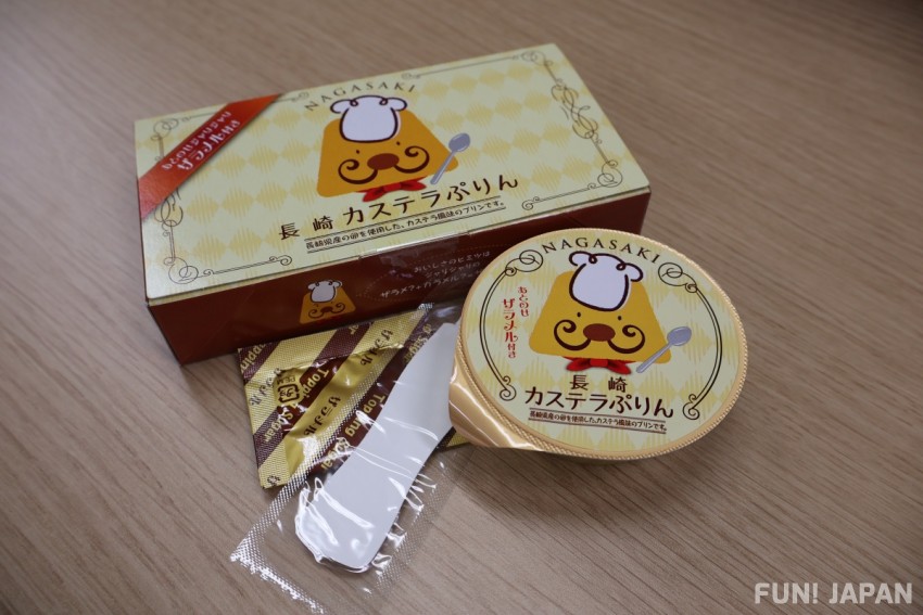 Nagasaki Castella Pudding - 2 pieces