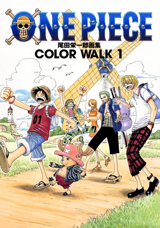 Gambar THE ONE PIECE WIT STUDIO