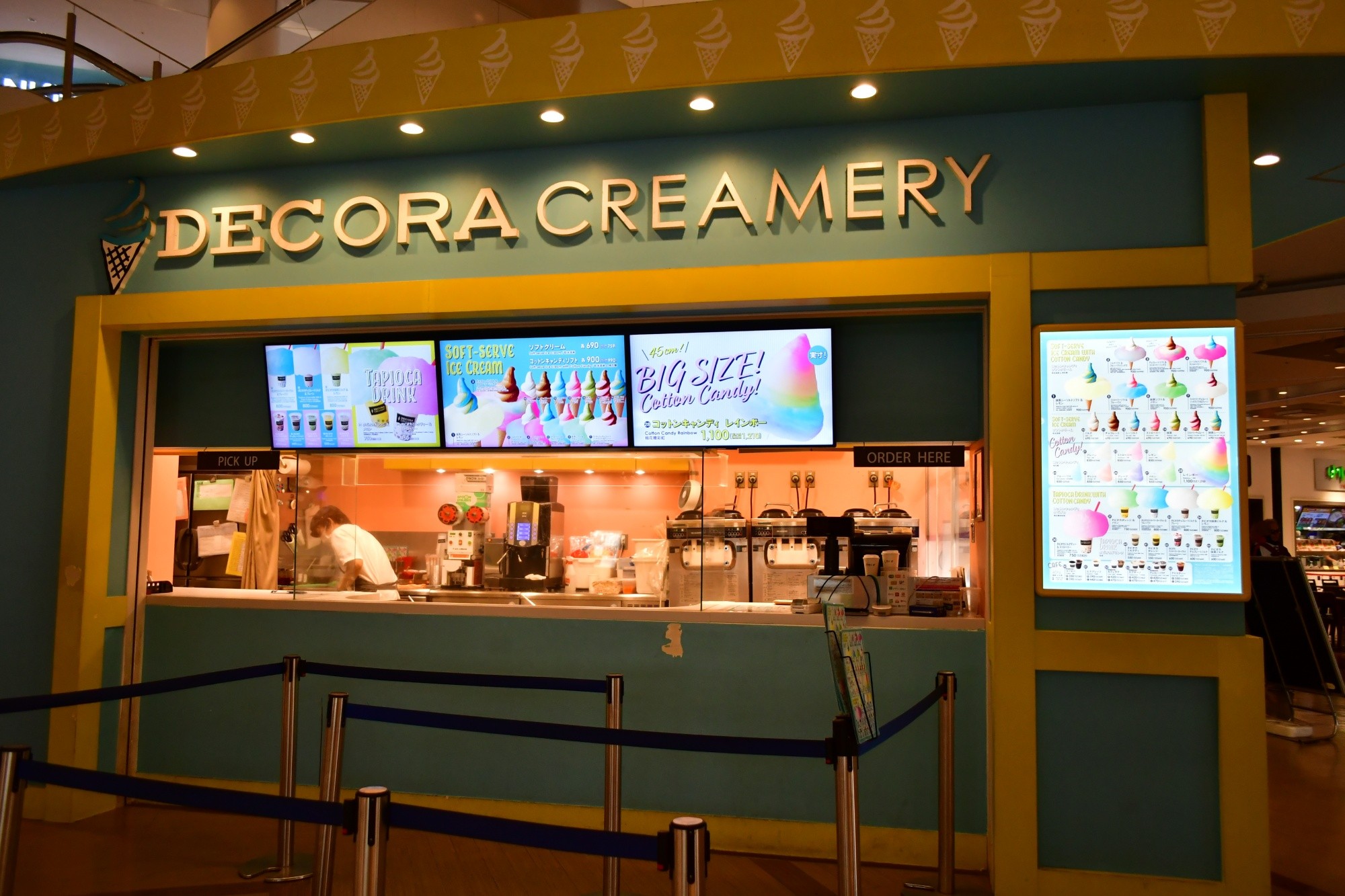 DECORA CREAMERY