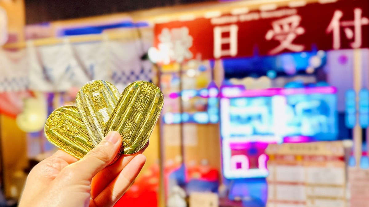 Solaniwa Onsen Osaka Bay Tower