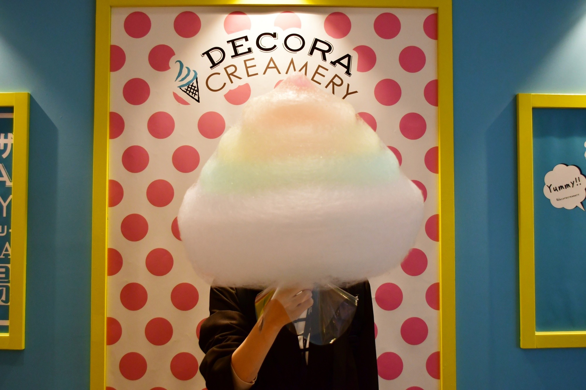 DECORA CREAMERY