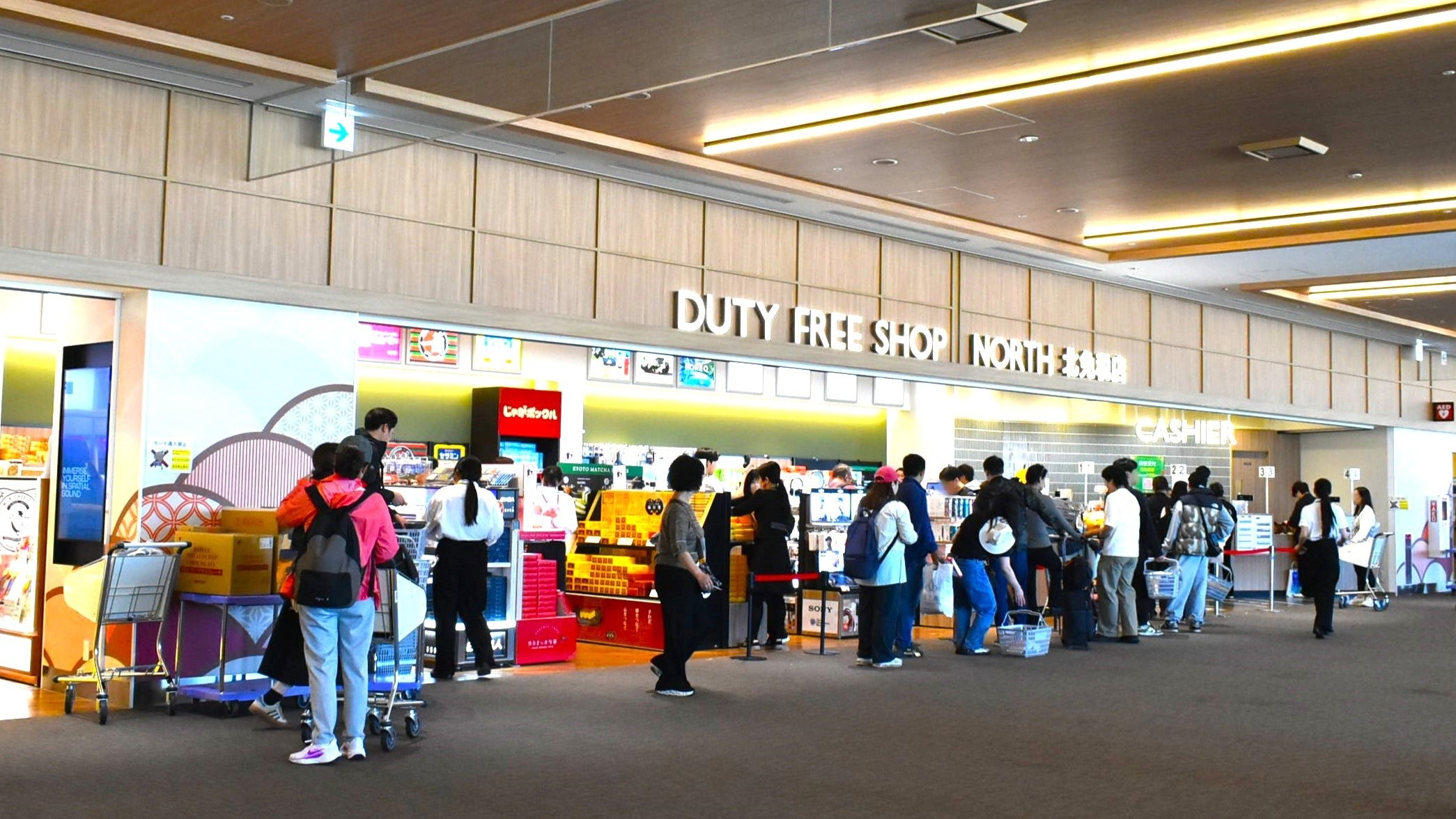 福岡機場國際航線 出境免稅店