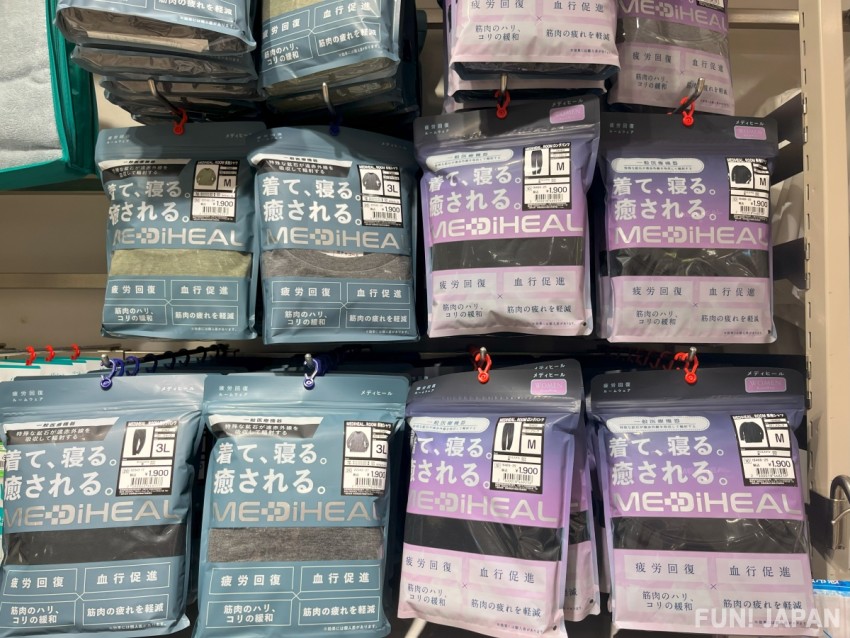 WORKMAN Summer Recommended Products