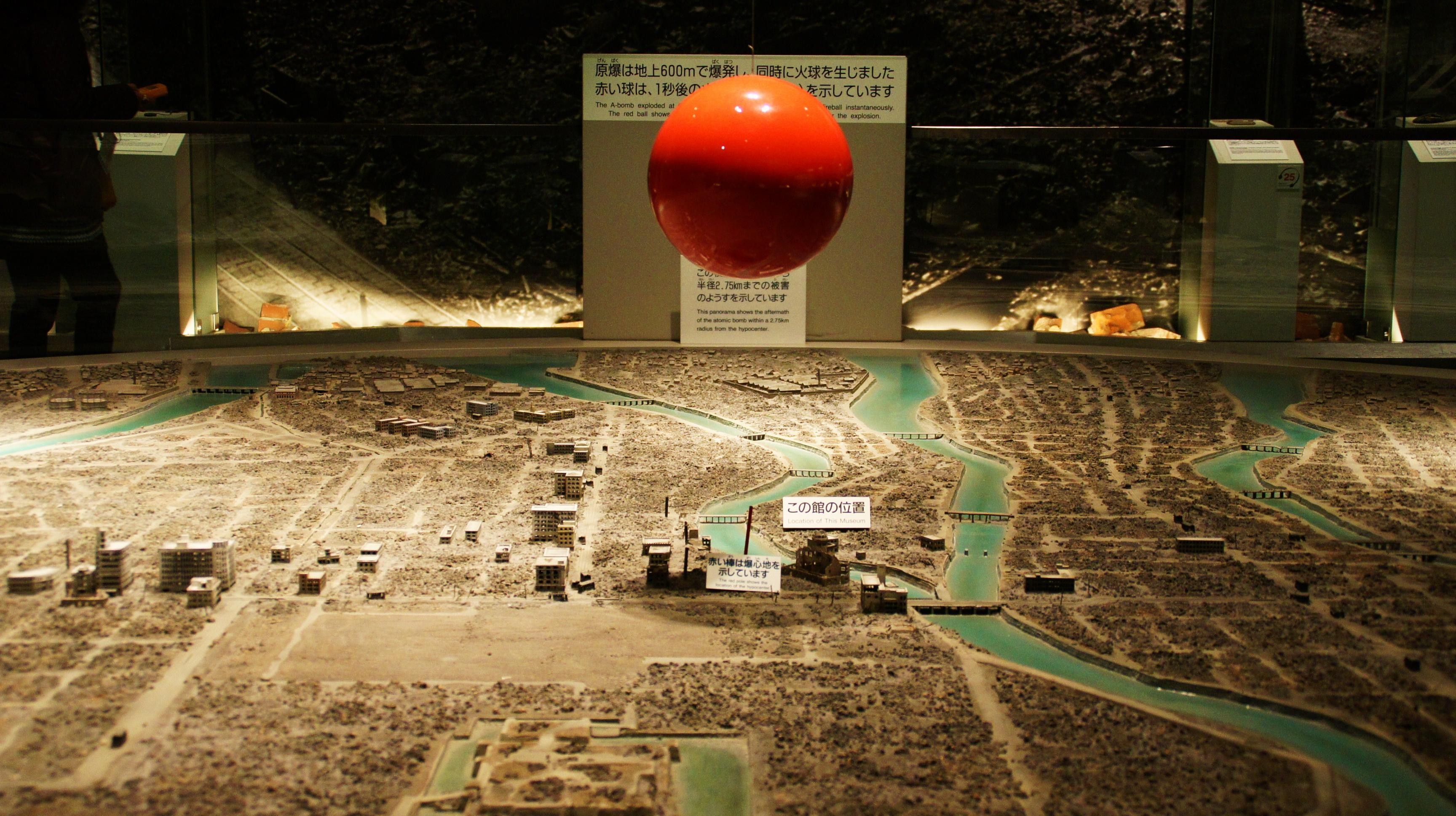 The Hiroshima Peace Memorial Museum, which continues to appeal to future generations with NO MORE HIROSHIMA