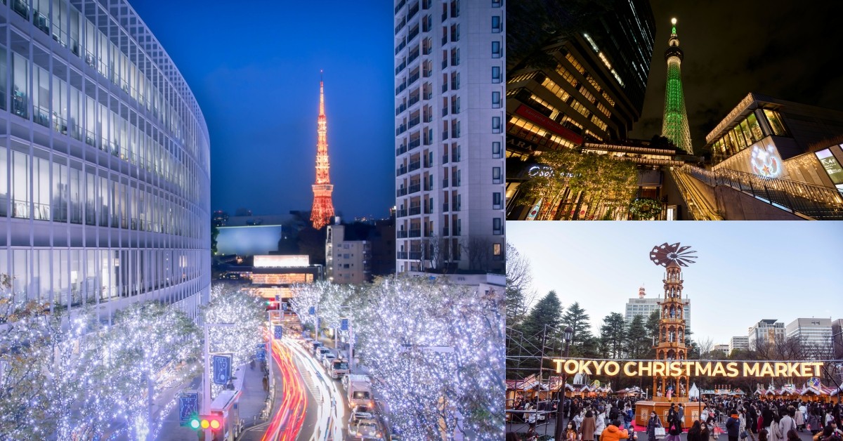 Summary of recommended events and tourist spots to visit in Tokyo in December + useful tips for winter sightseeing!