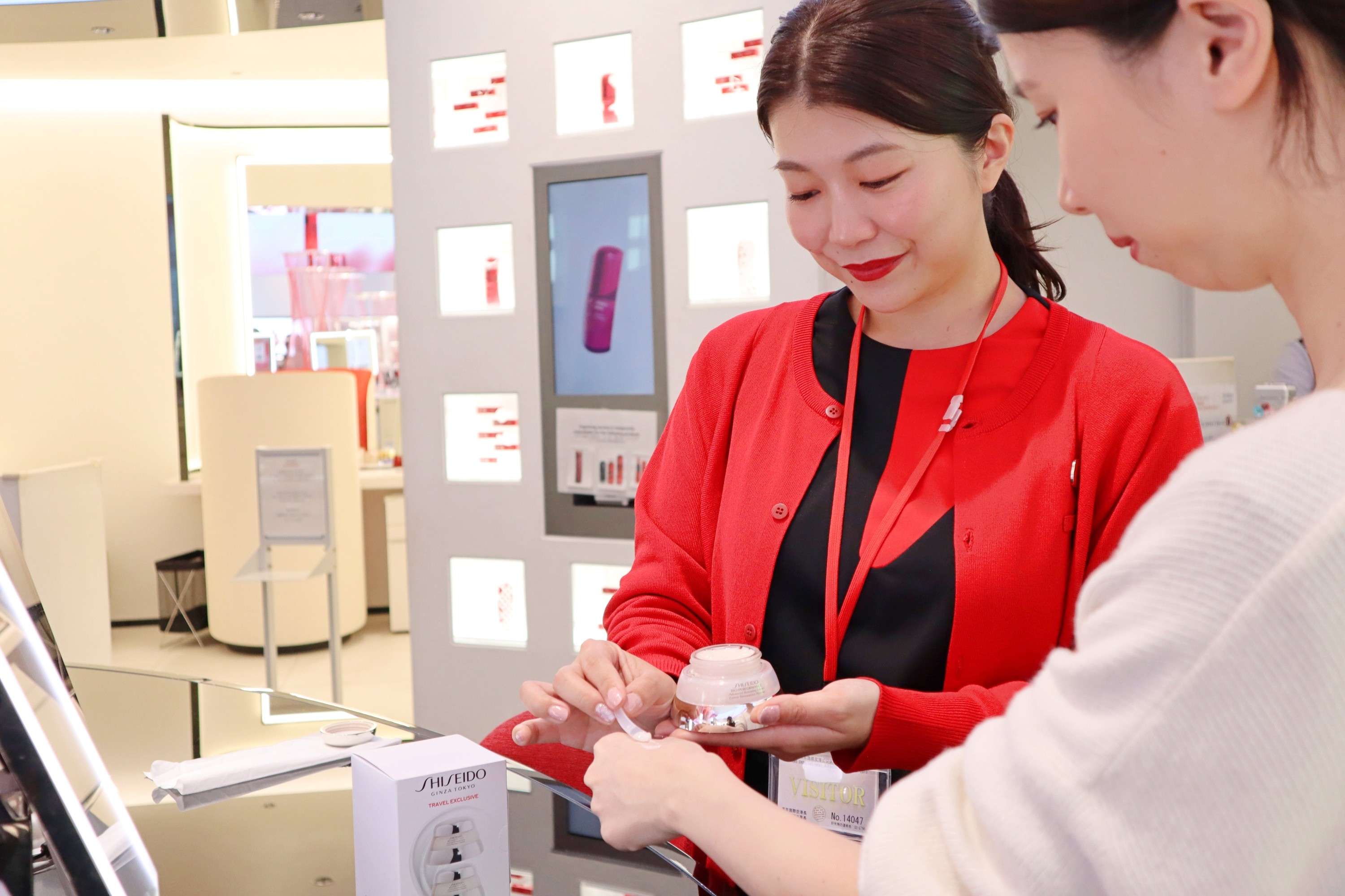 Tư vấn viên cá nhân (Personal Beauty Partner)