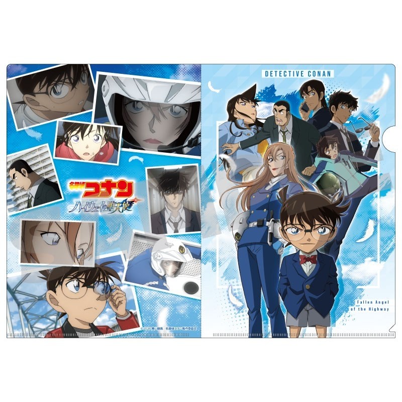 Detective Conan: The Fallen Angel of the Highway