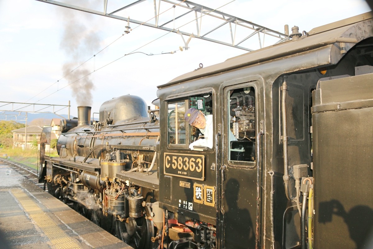 Chichibu Railway SL Paleo Express