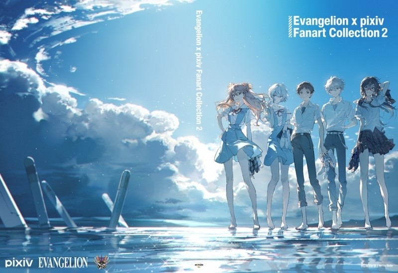 Gambar Evangelion