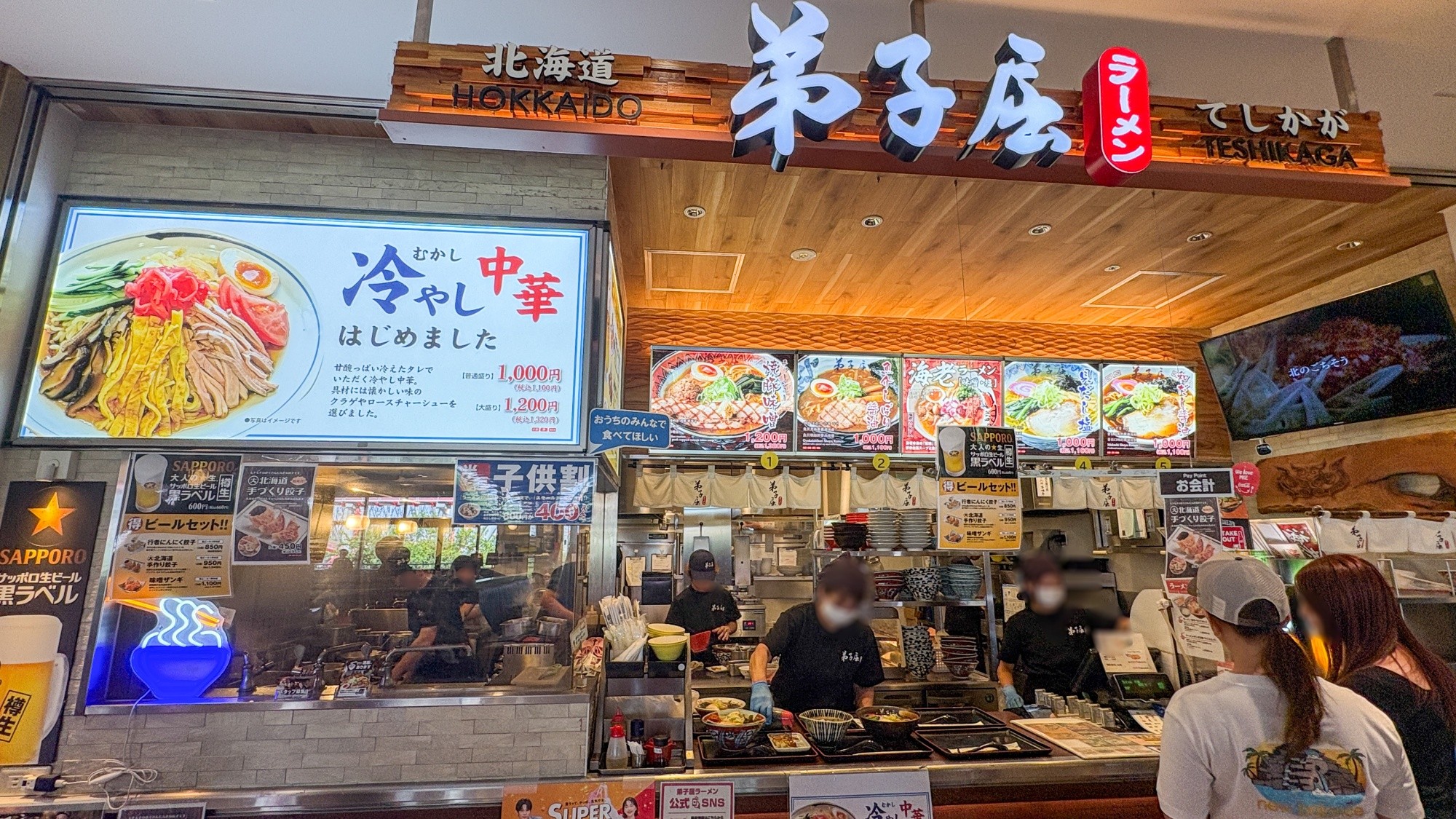 MITSUI OUTLET PARK爵士之夢長島