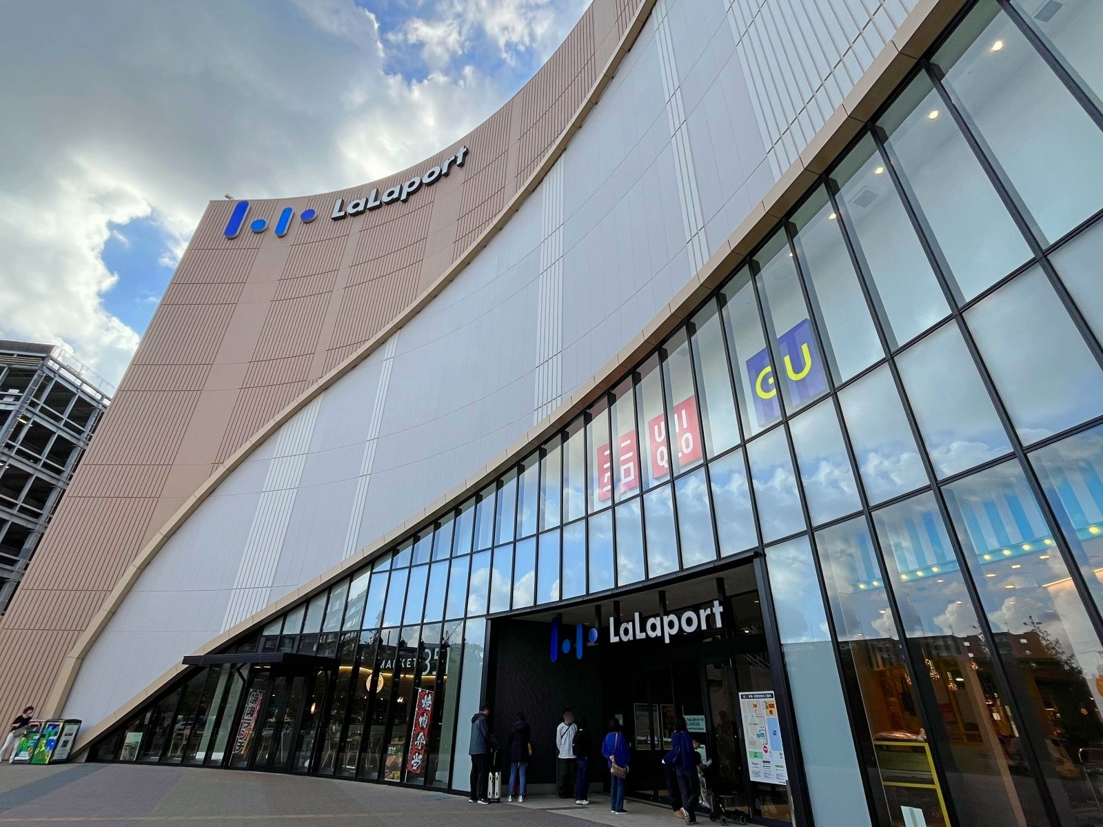 Mitsui Shopping Park LaLaport FUKUOKA