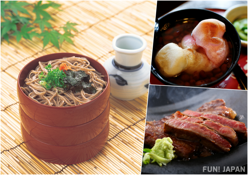  5 món ăn nổi bật mà bạn nhất định không được bỏ qua khi đến thăm Shimane !