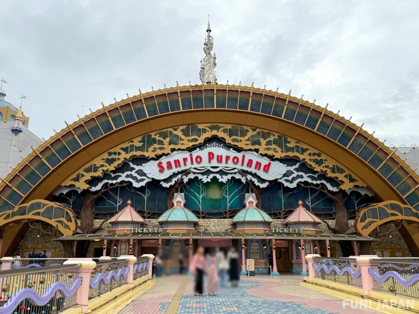 Sanrio Puroland Exterior Entrance