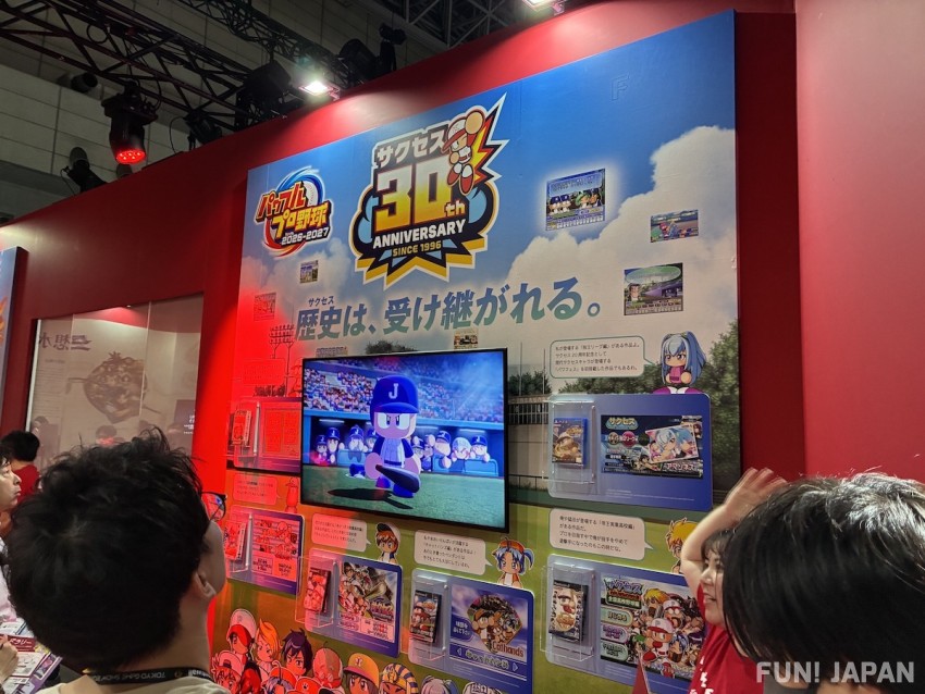 Tokyo Game Show TGS 2026 Konami New Title Power Pro