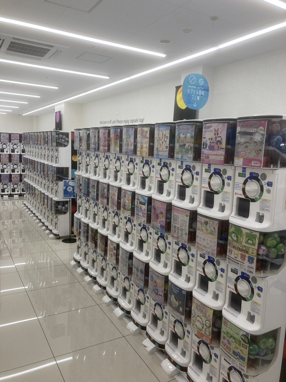 【心斎橋】#C-pla 大阪心斎橋筋2丁目店