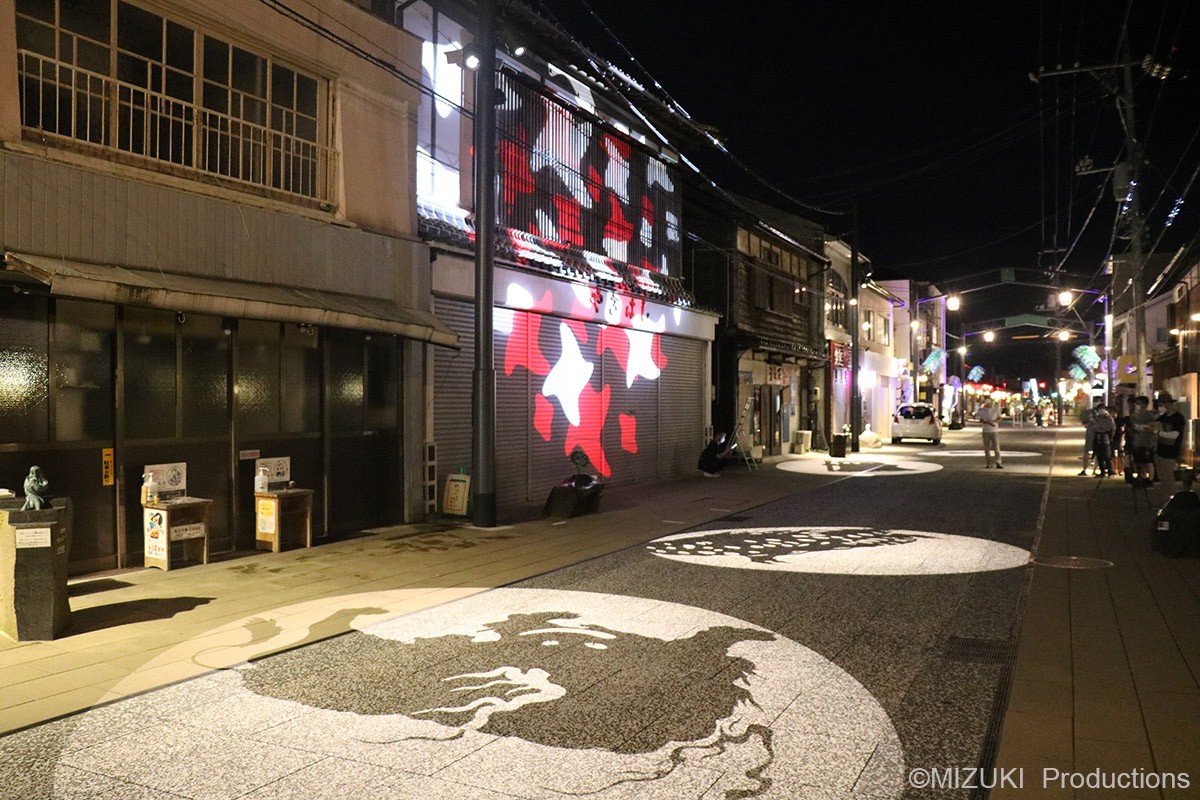 Night lighting performance of Mizuki Shigeru Road
