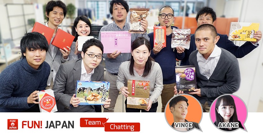 Kegiatan FUN yang Kami Lakukan! Memberikan Kesan Tentang Oleh-oleh Taiwan yang Populer di Jepang Vol.1