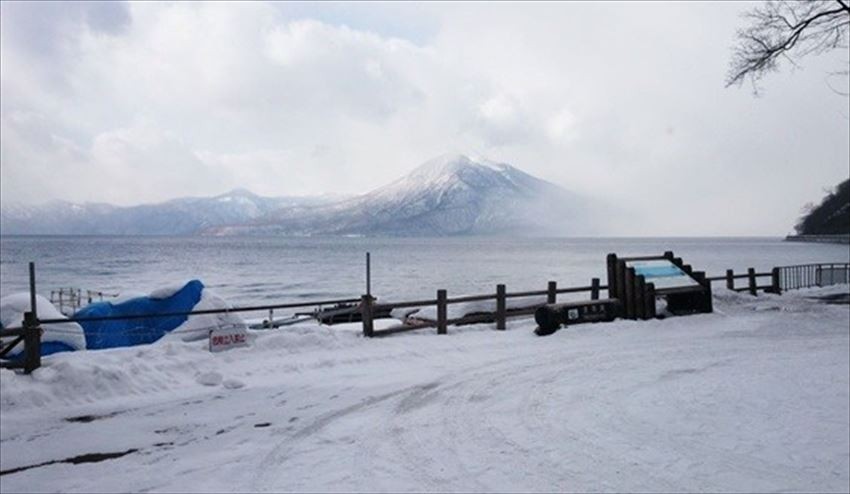 Chitose and Lake Shikotsu Ice Festival