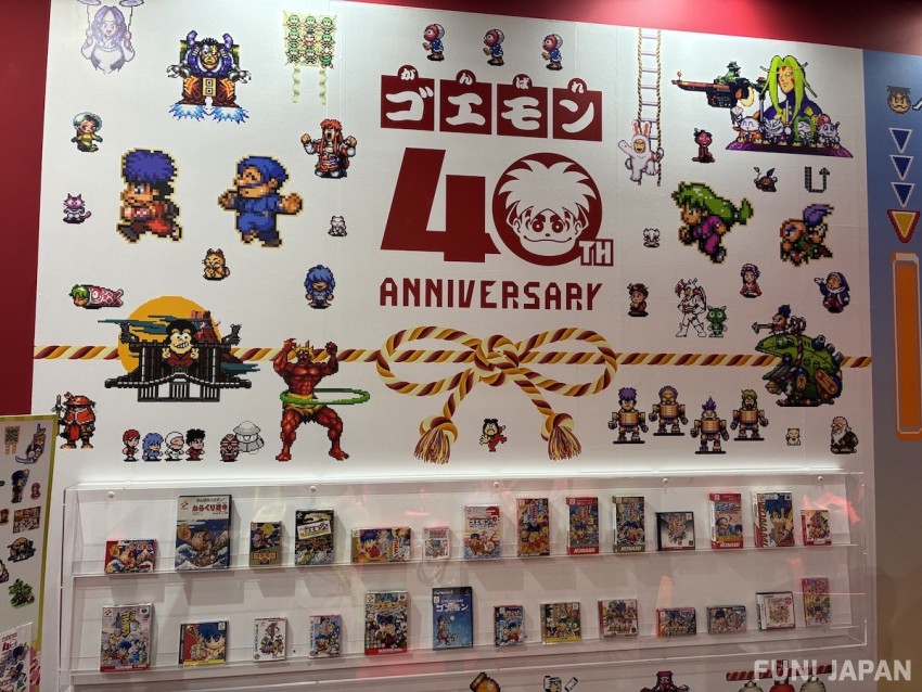 Tokyo Game Show TGS 2026 Goemon New Title Power Pro