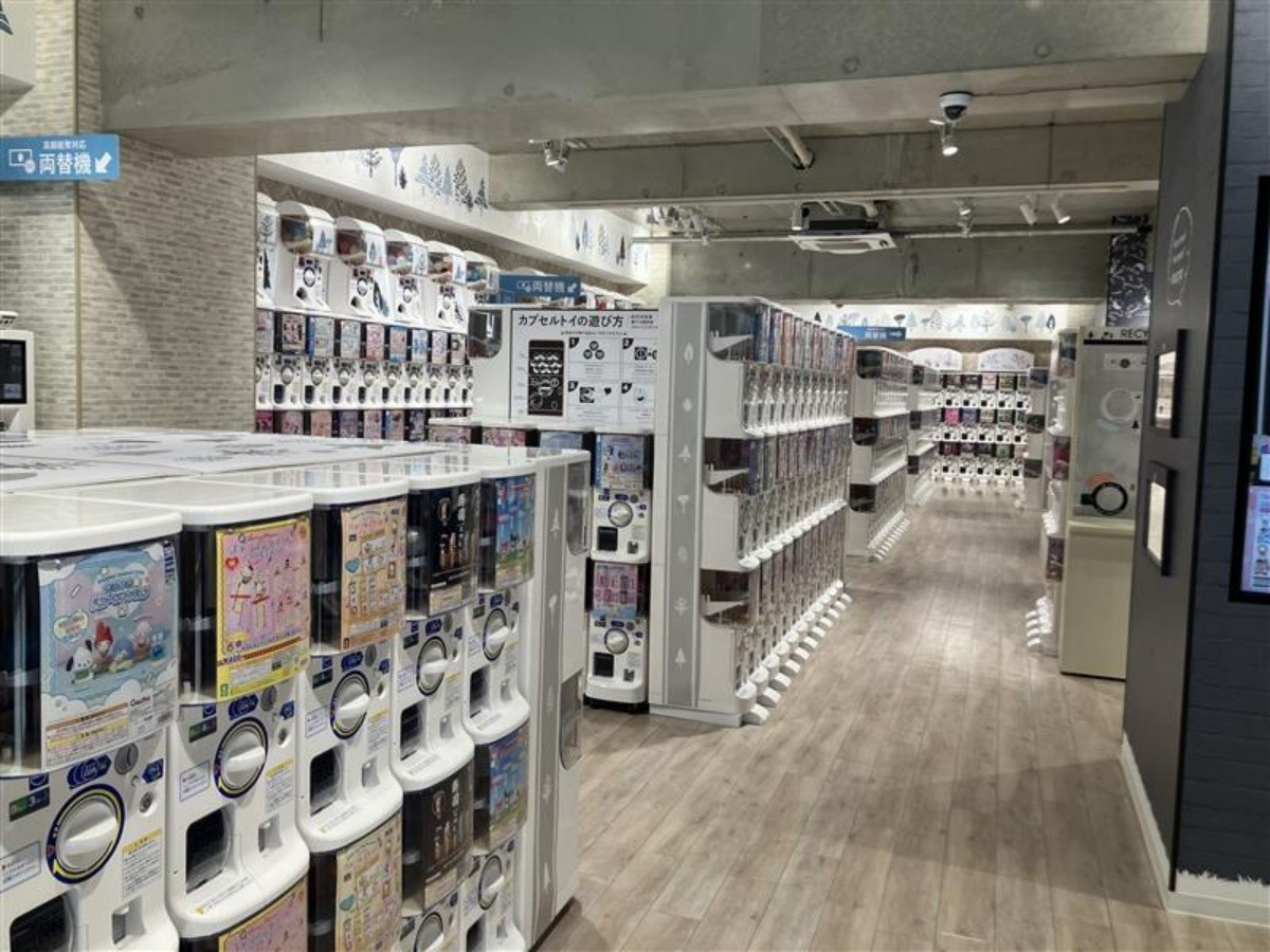 Gachagacha no Mori Nishijin Store