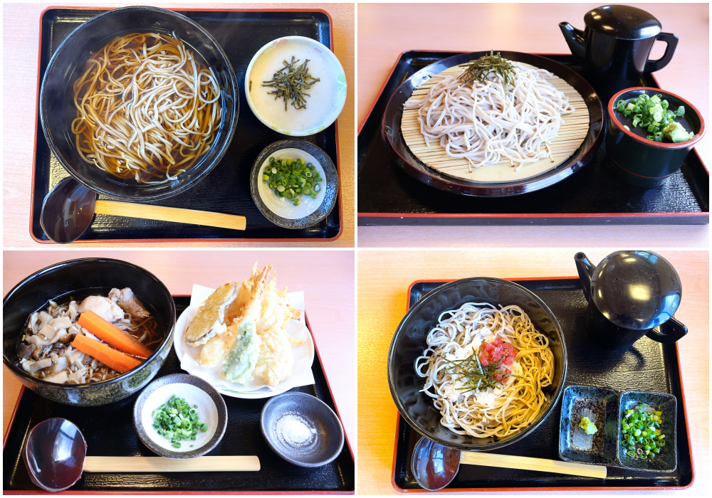 Restoran soba: Takumi no Sato