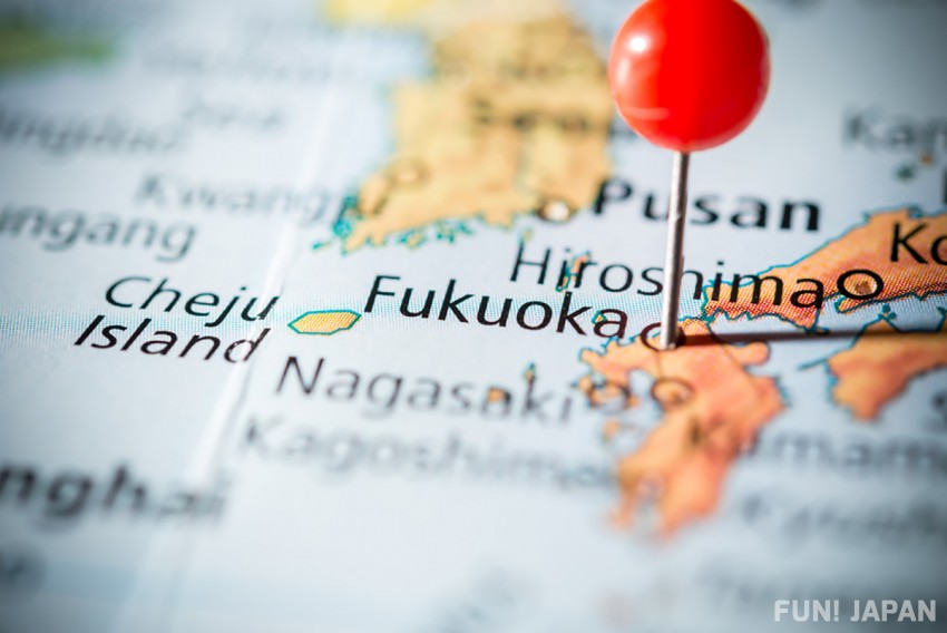 Information Regarding Access to Fukuoka