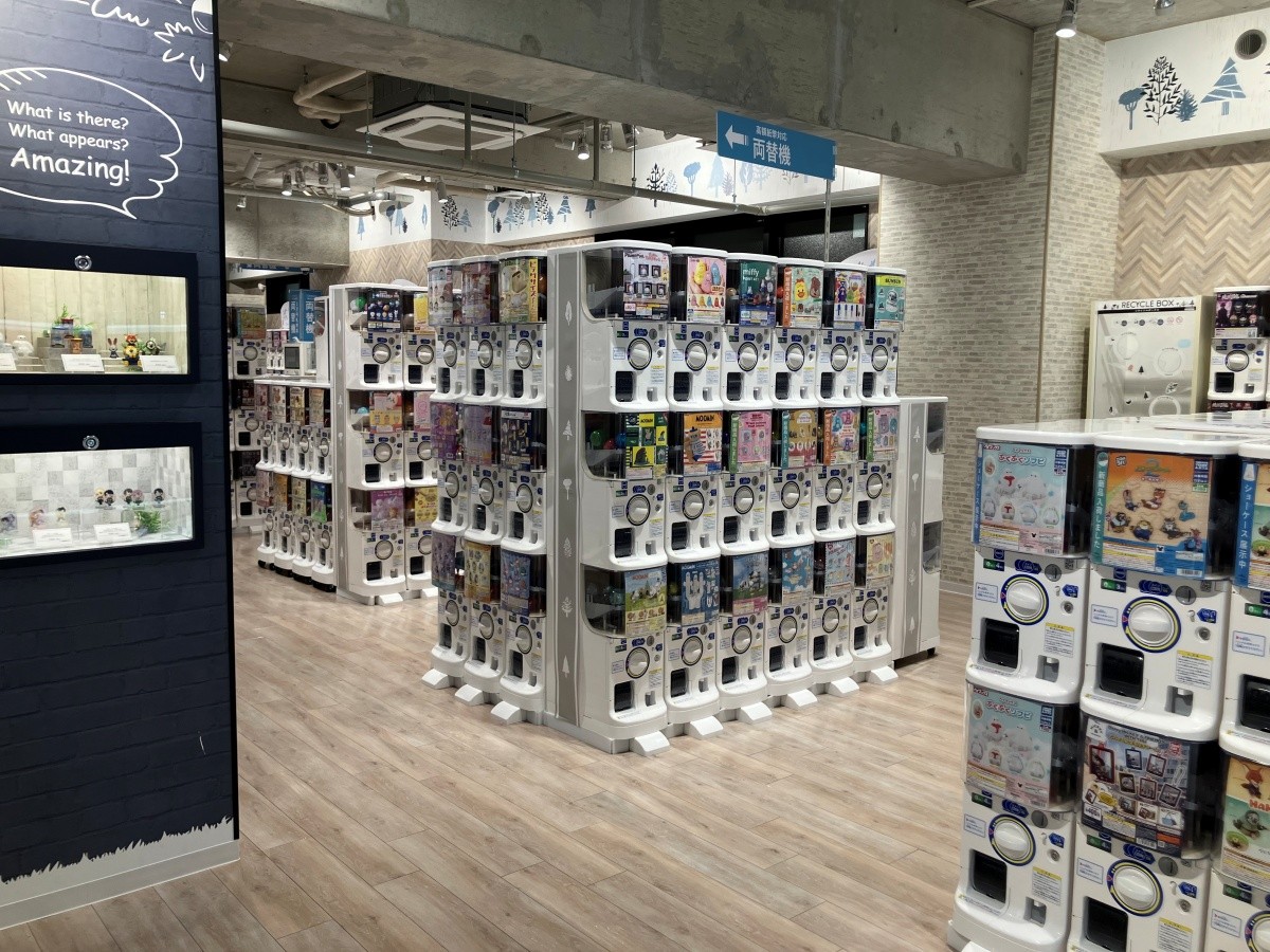 Gachagacha no Mori Nishijin Store