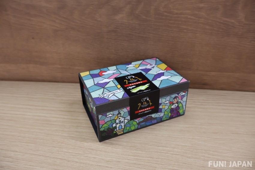 Nagasaki Airport Limited Kurusu 5-Flavor Assortment