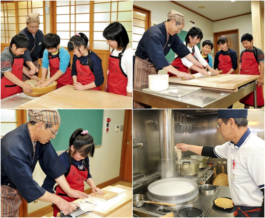 Restoran soba: Takumi no Sato