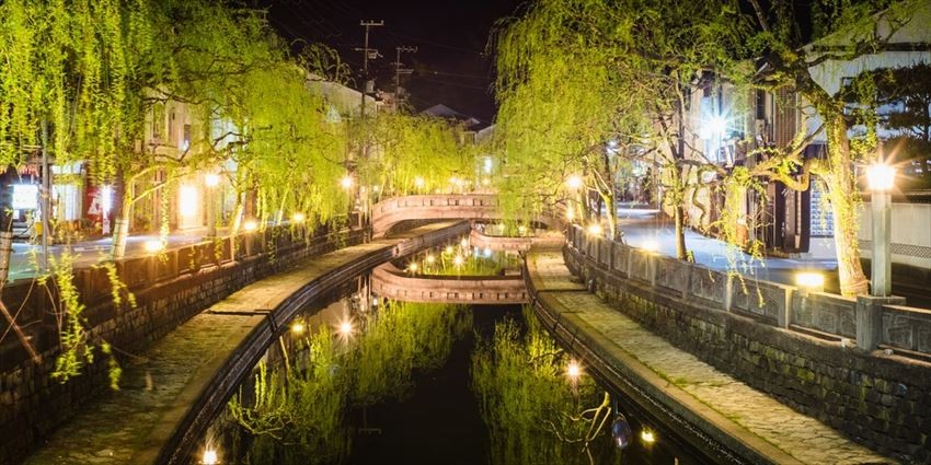 Kinosaki Onsen