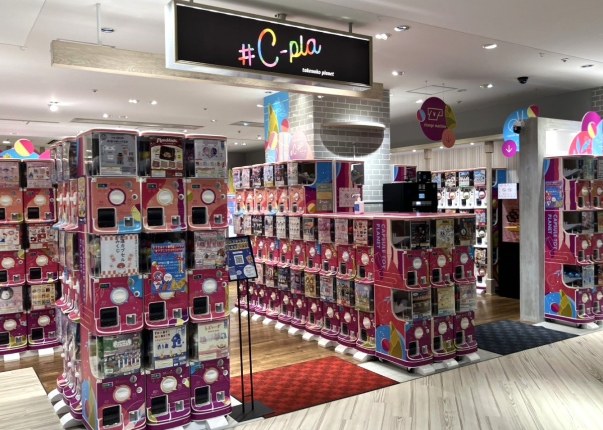 #C-pla Amu Plaza Kokura Store
