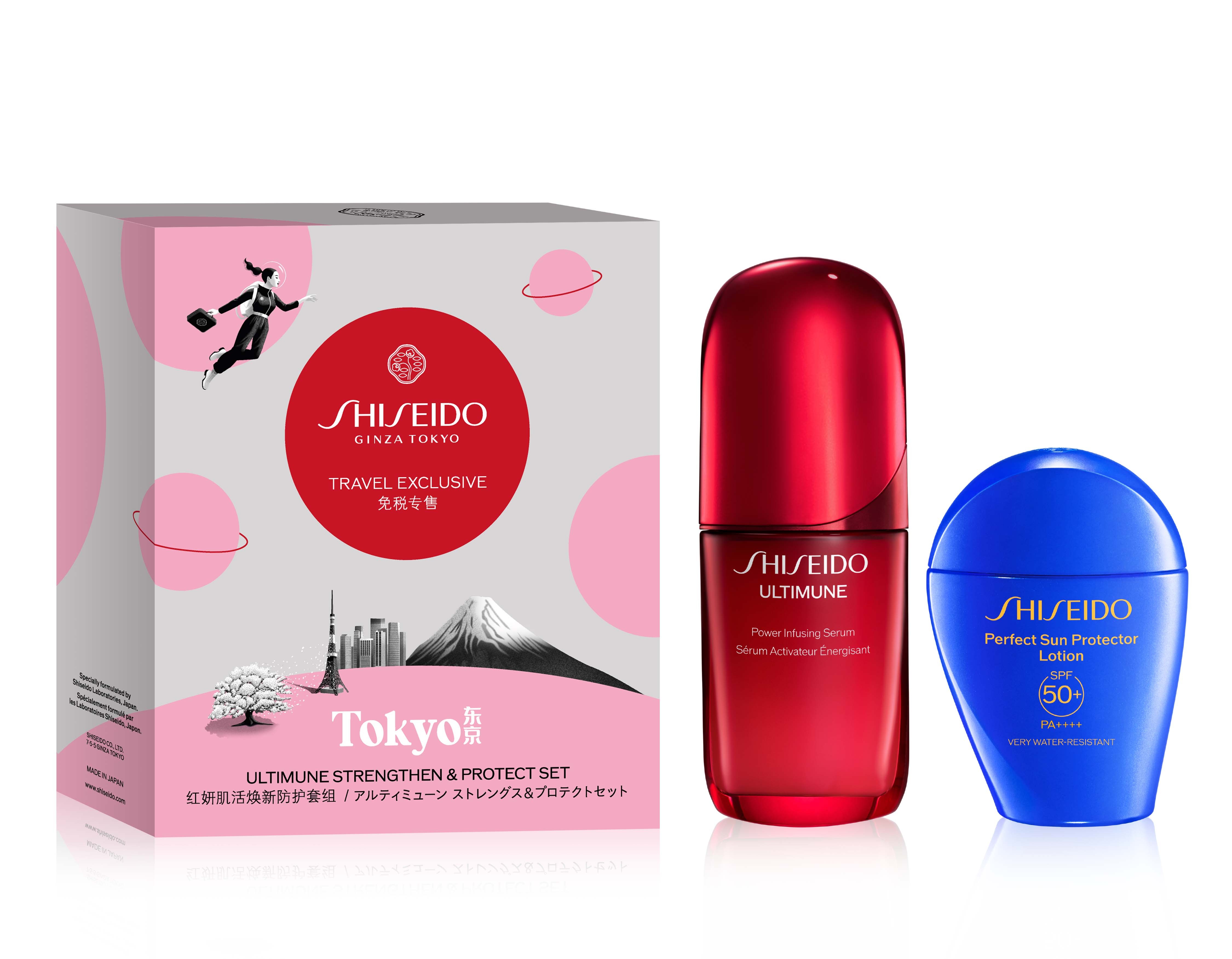 ULTIMUNE STRENGTHEN & PROTECT SET