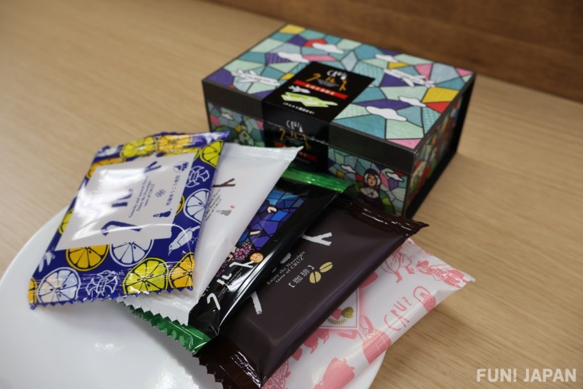 Kurusu 5-Flavor Assortment Package