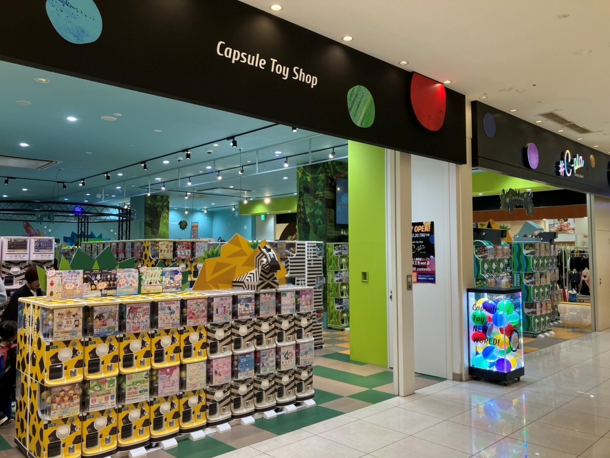 【Abeno】#C-pla Cửa hàng Abeno Q's Mall