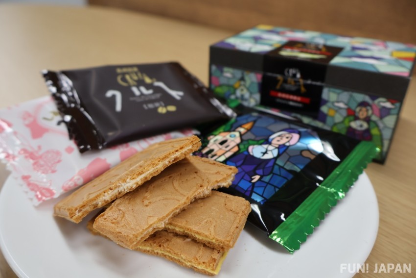 Kurusu 5-Flavor Assortment Tasting