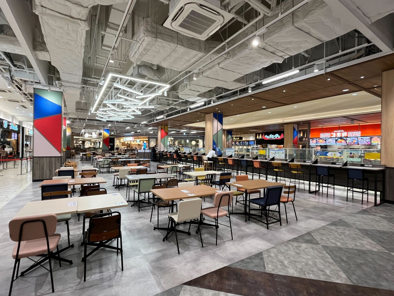 Food Court