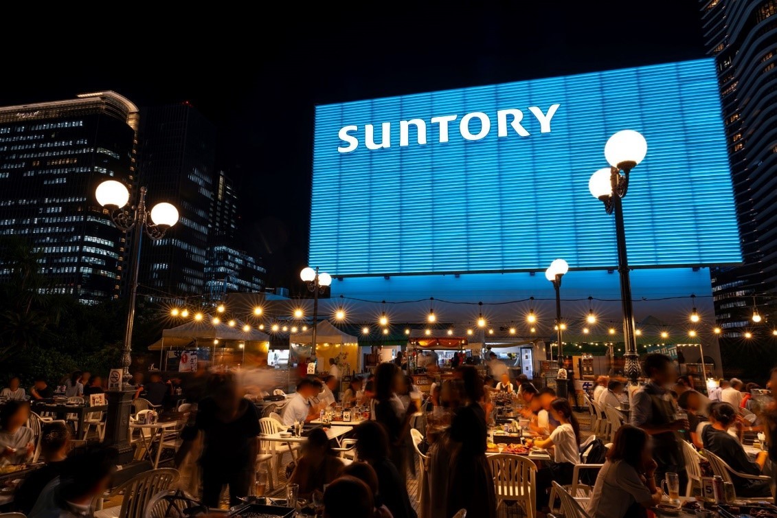 Suntory
