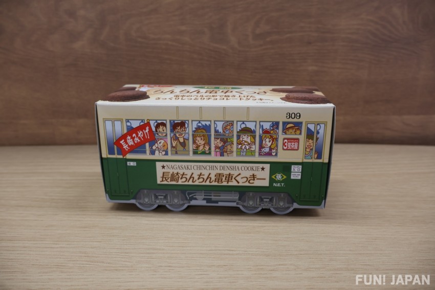 Nagasaki Streetcar Cookies Package