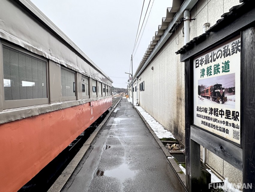Tsugaru Railway 