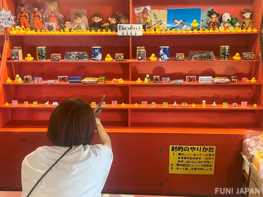 伊香保溫泉 射擊遊戲等復古玩法