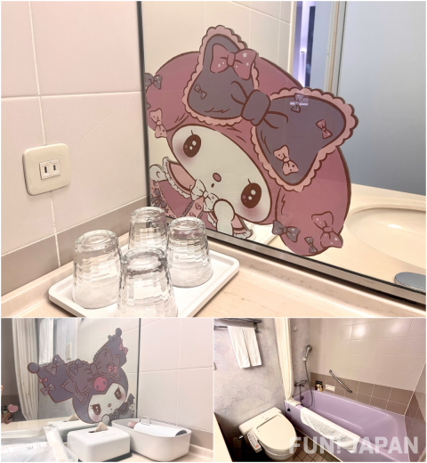 京王プラザホテル八王子 マイメロディ&クロミ ルーム