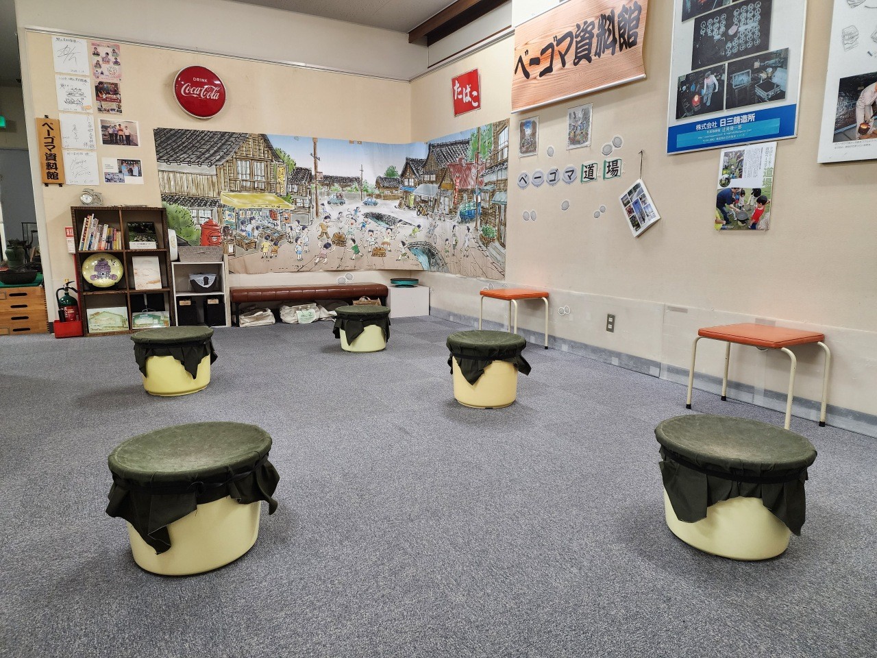 川口市立文化財中心「郷土資料館」