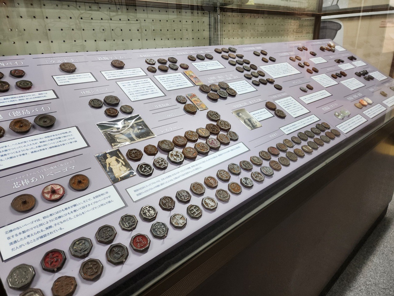 Trung tâm Di sản Văn hóa thành phố Kawaguchi 'Bảo tàng Tư liệu Địa phương'