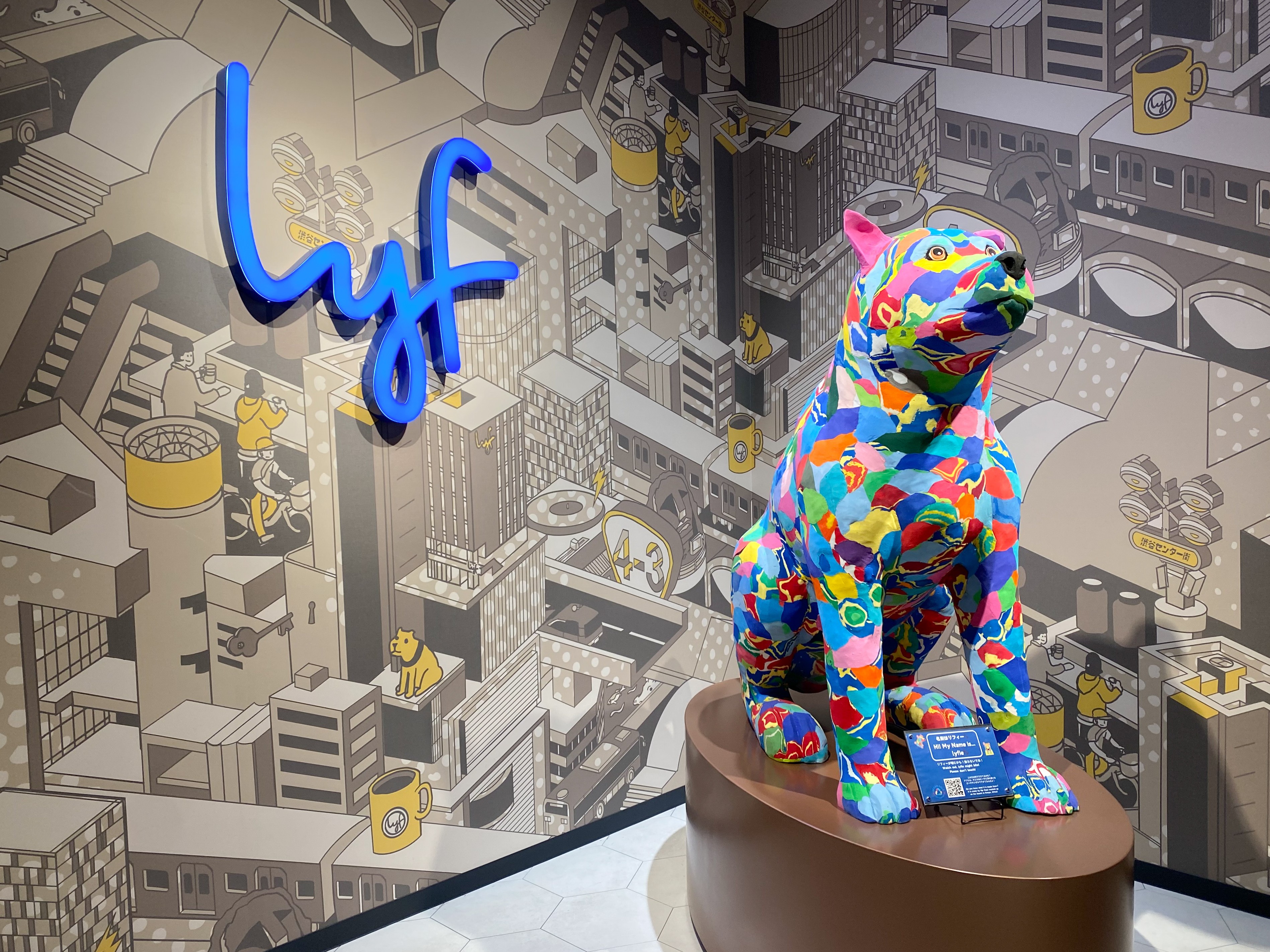 Tượng chó tại lyf Shibuya Tokyo