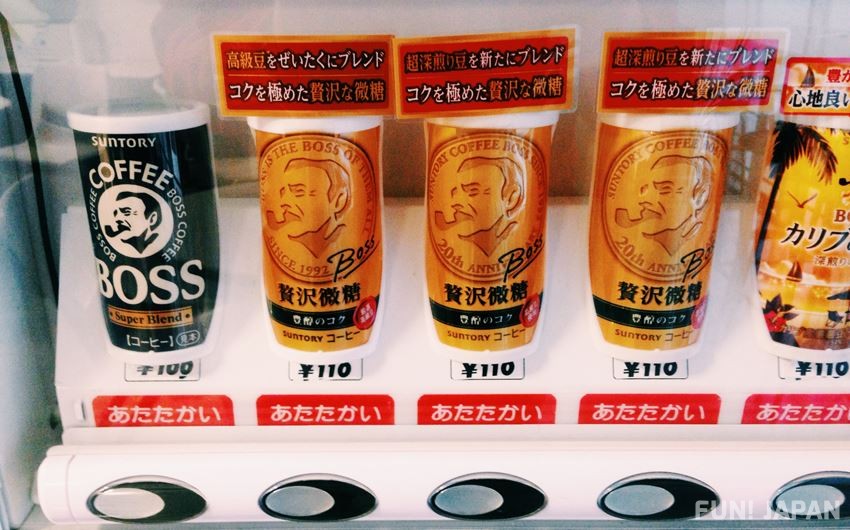 The Secret of Japanese Vending Machines, Revealed!