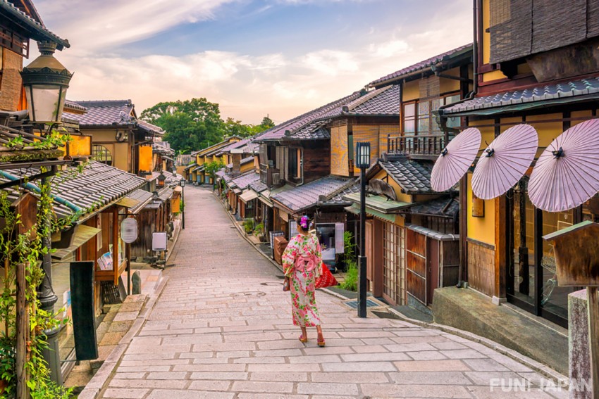 Discover the Wonder and Beauty of Kyoto in Japan!