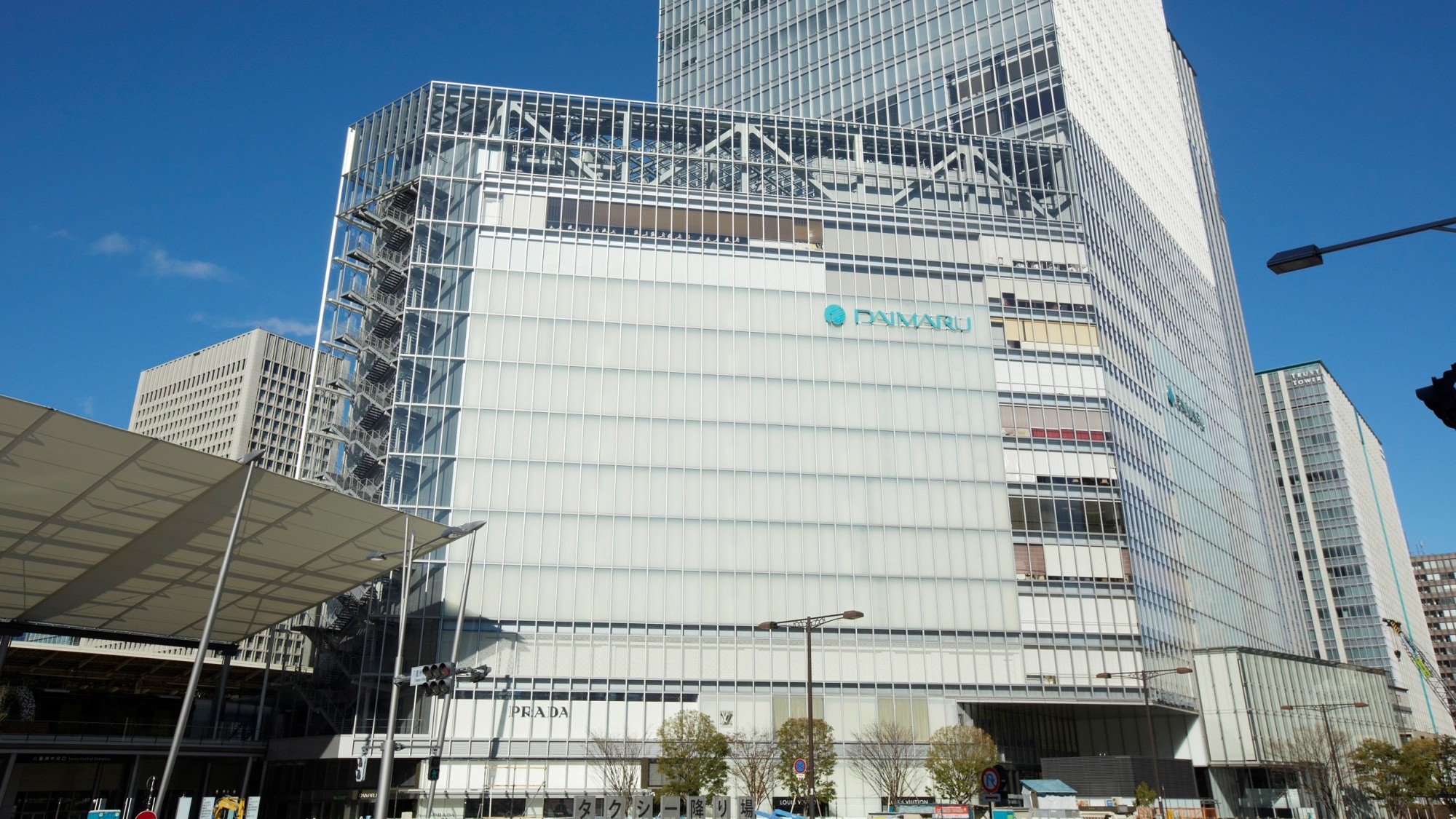 大丸東京店【東京】