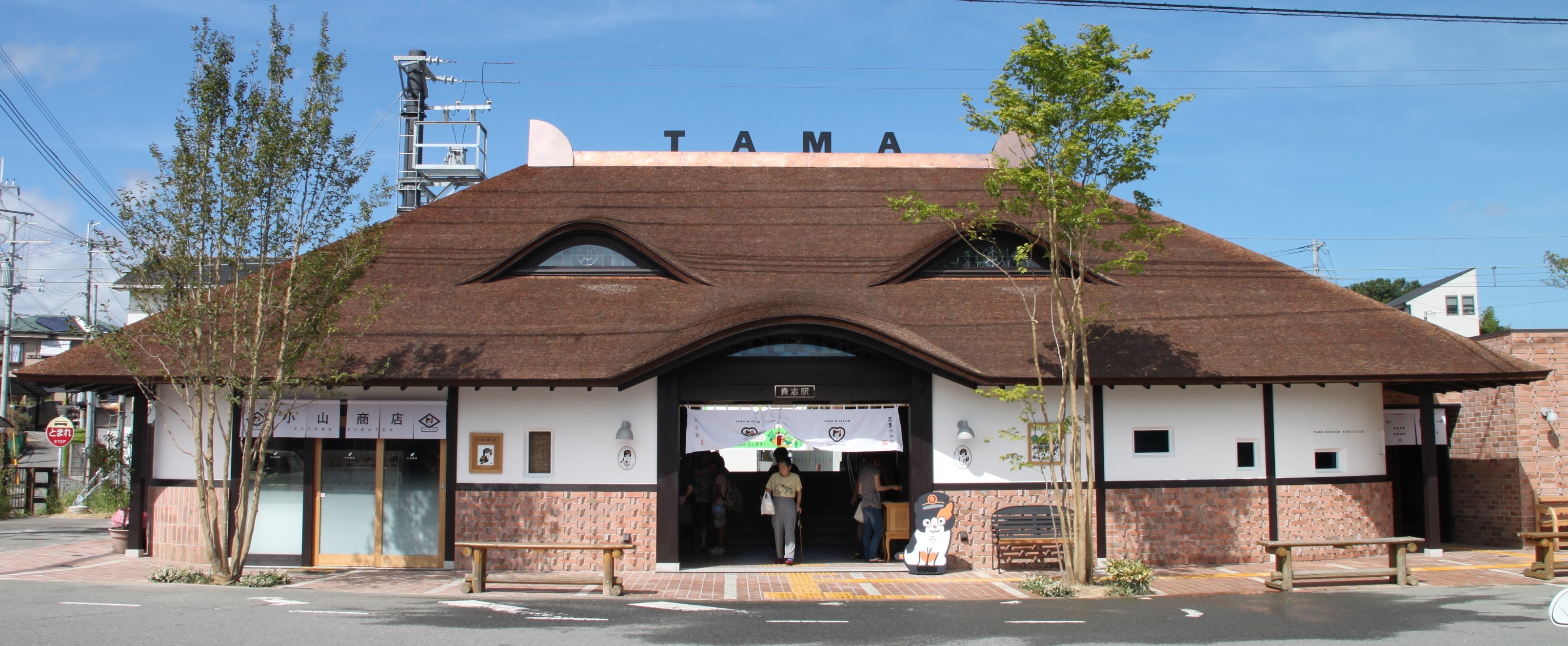 นายสถานีทามะเปลี่ยนสถานะจาก ไอดอลประจำสถานี เป็น ซุปเปอร์แมวที่หนึ่งในญี่ปุ่น!