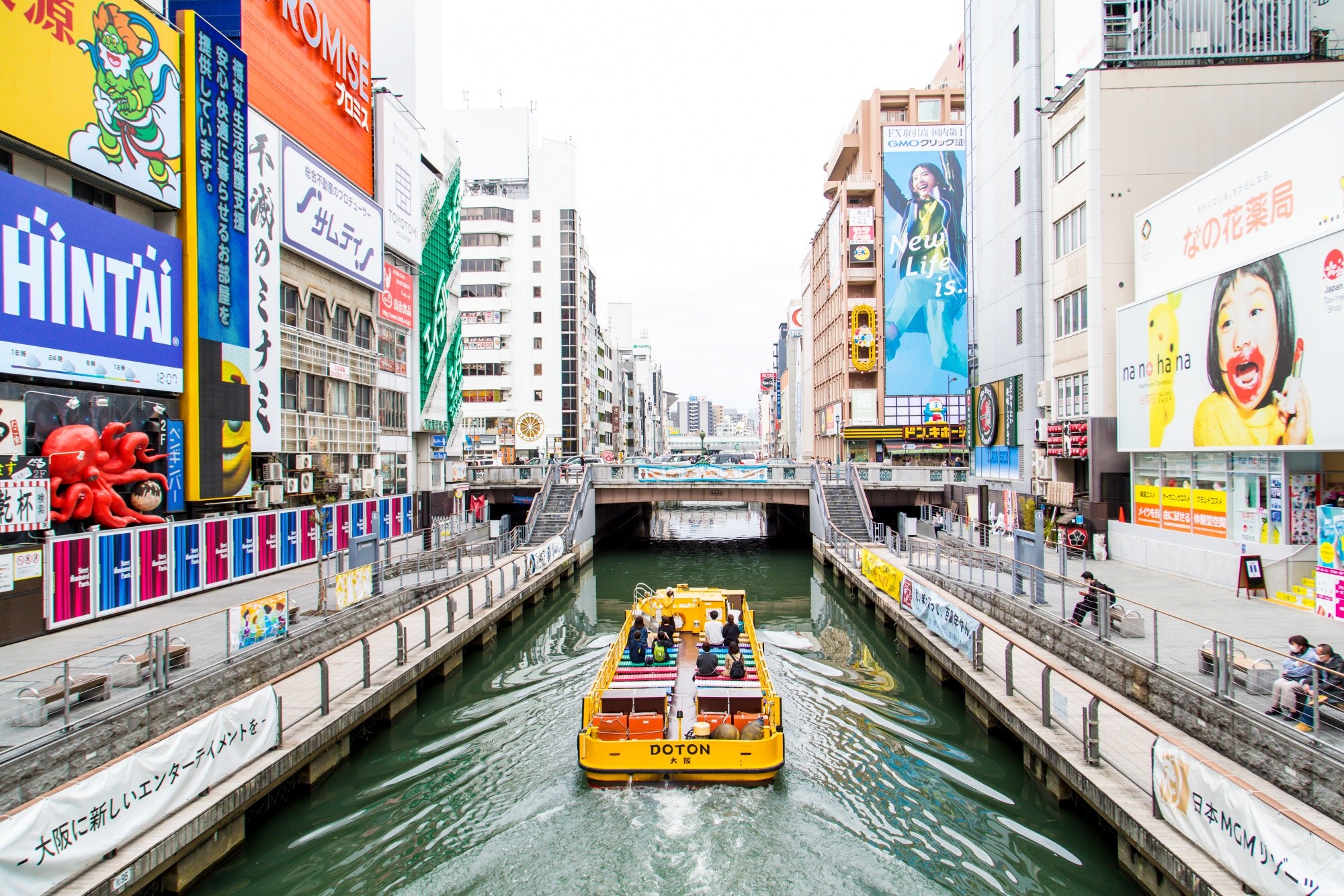 Dotonbori