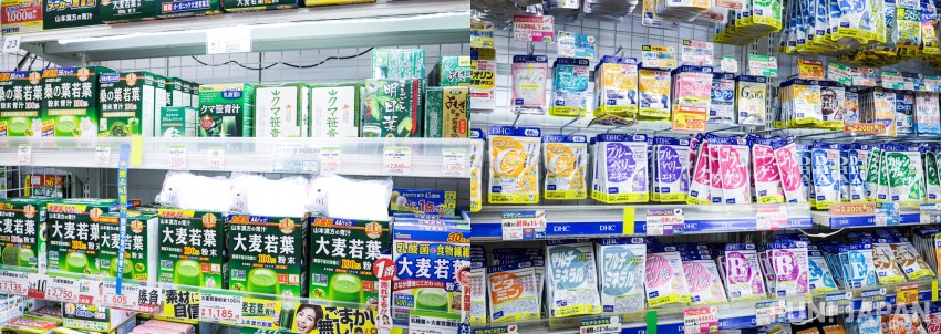 【TAKEYA3 B1F】Healthy food products
